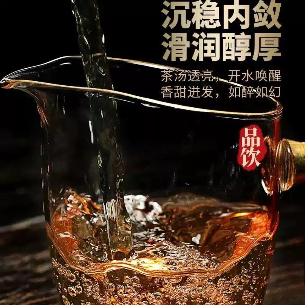 2012 Yiwu Bohe Tang Single Plant Raw Pu-erh Tea Cake, 357g, from Yunnan