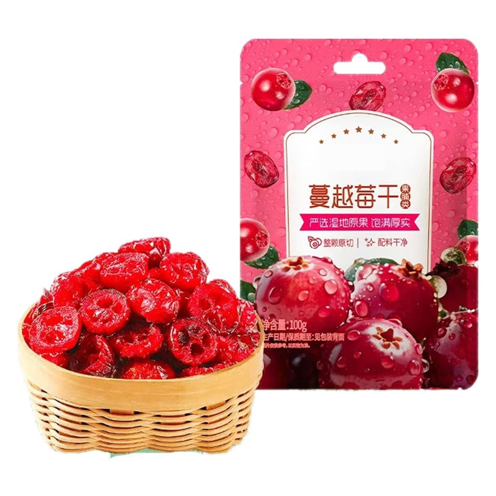 100 g getrocknete Cranberries, Trockenfruchtkonserven, pralles Fruchtmark, süß-sauer, verzehrfertige Trockenfrüchte(400g)