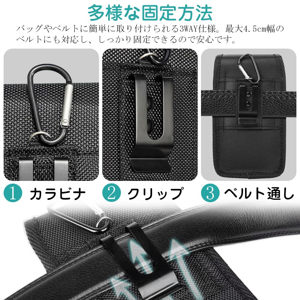 Amazon | スマホポーチ カラビナ付き ベルト通し ペンホルダー ペン