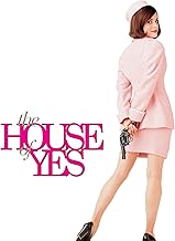 House of Yes