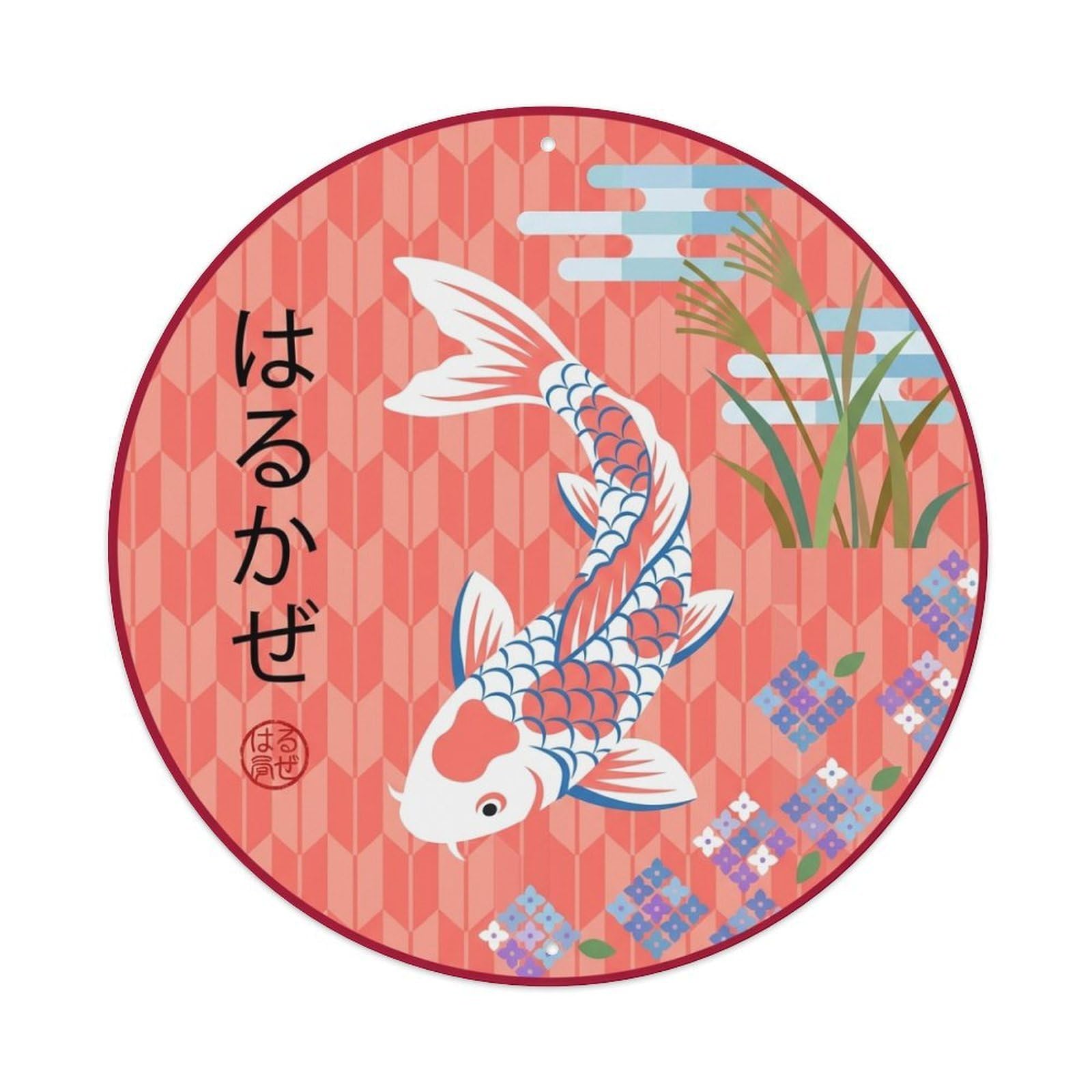Coral Twilight Koi Japanese Bamboo Garden Zen Metal Tin Sign