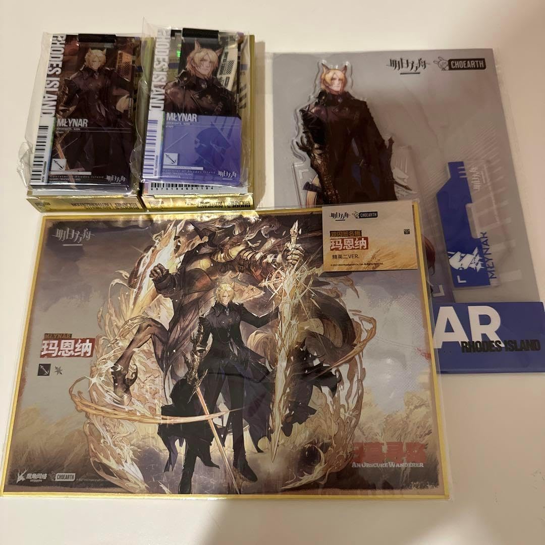 netstore Wind 藤真拓哉 先生 御中元セット netstore Wind 藤真拓哉