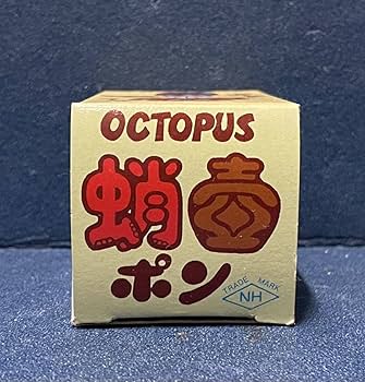 Amazon.co.jp: 昭和レトロ 当時物 OCTOPUS 蛸壺ポン 日本製 駄玩具