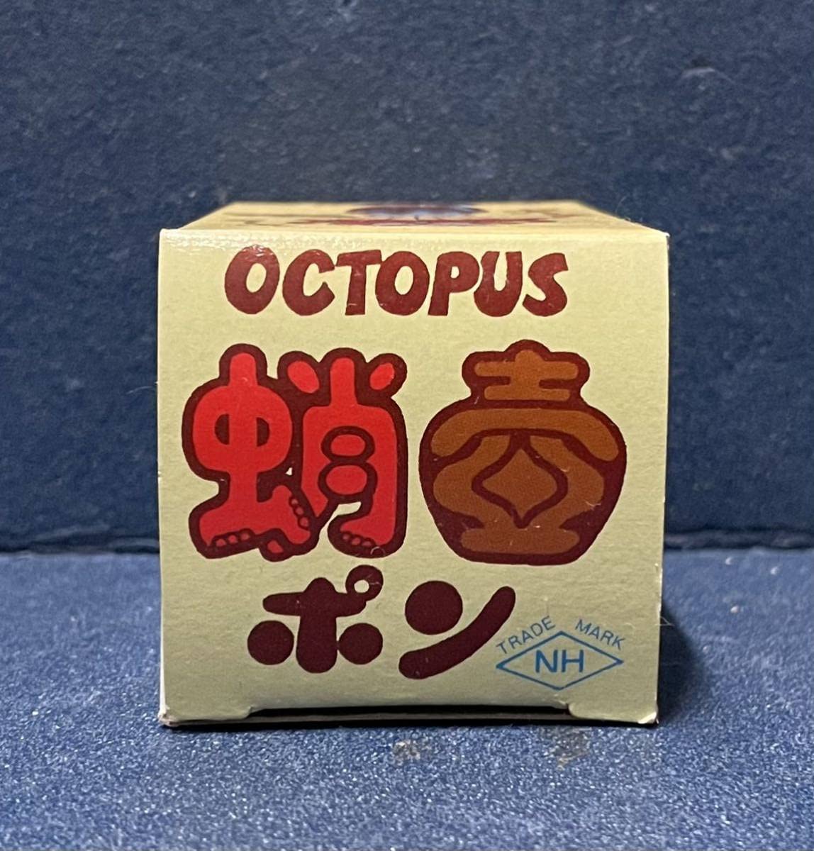 Amazon.co.jp: 昭和レトロ 当時物 OCTOPUS 蛸壺ポン 日本製 駄玩具