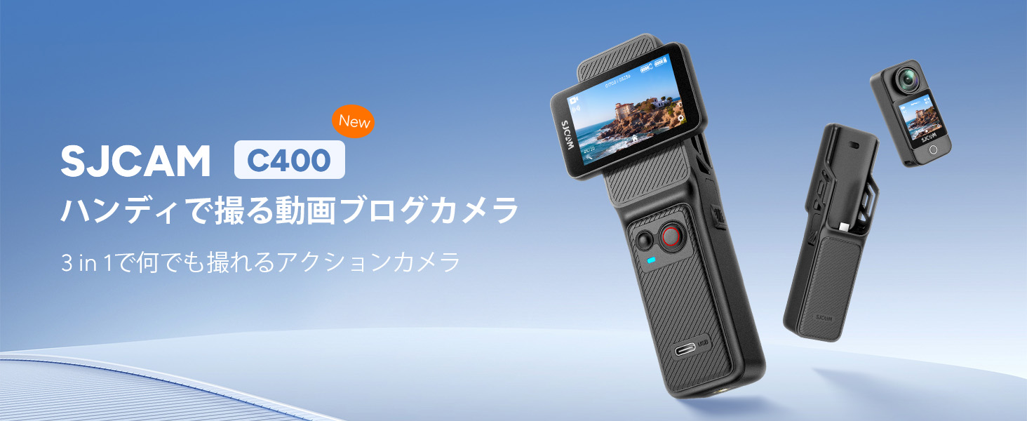 Amazon | SJCAM C400 ブロギングカメラ｜ポケットサイズ 4K アクション 