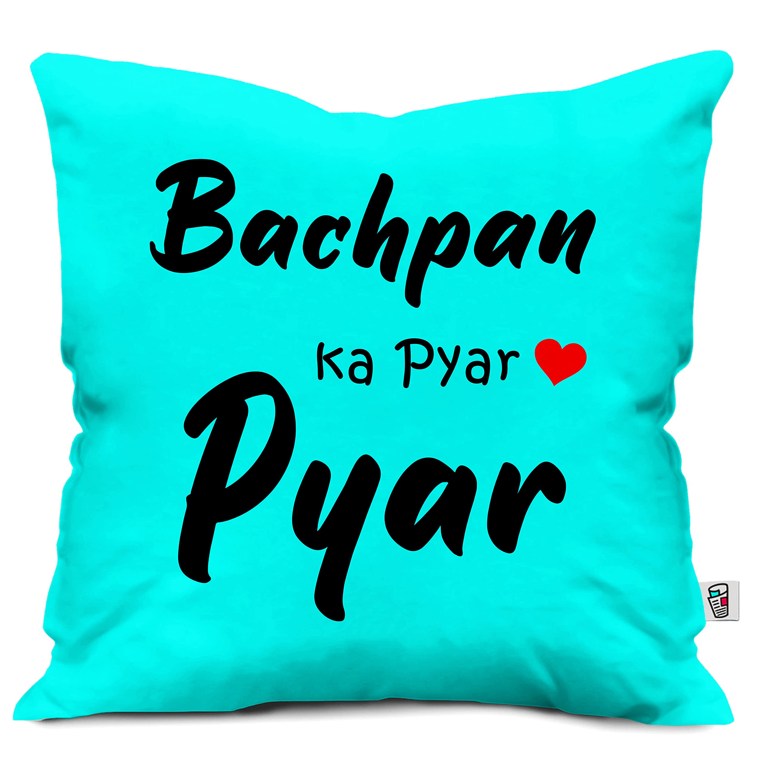 Square Designs Satin Bachpan ka Pyar Printed Cushion Cover 12" x 12" with Filler, Birthday Gift for Friends, BFF Gifts, Gift for Boy, Girlfriend Gifts
