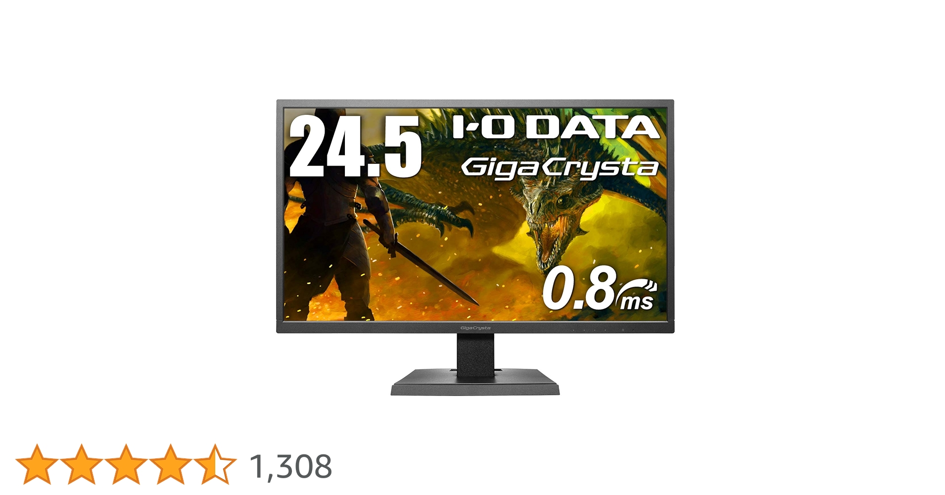 Amazon.co.jp: I-O DATA ゲーミングモニター 24.5インチ GigaCrysta