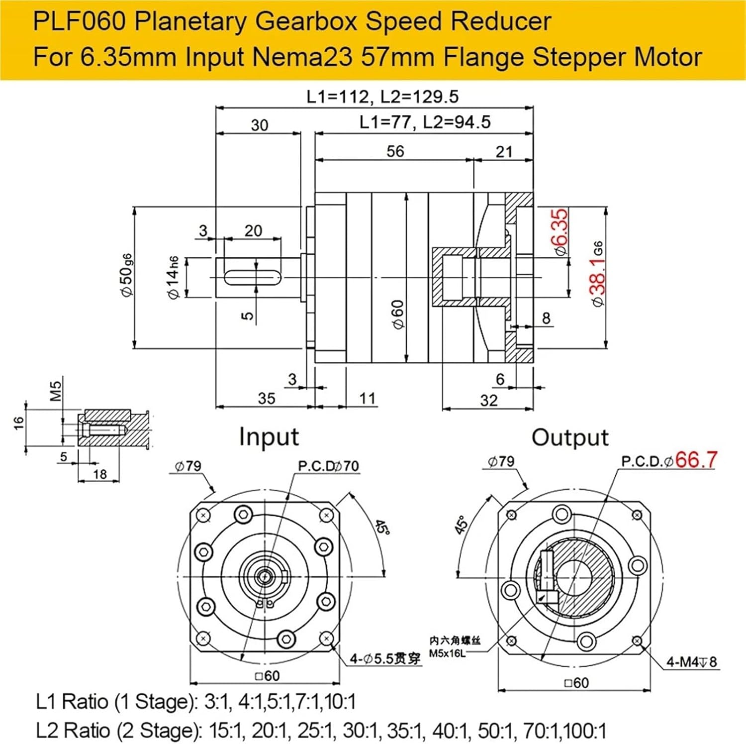 Nema 23 Motor Gearbox Planetary Reducer Step-Down Reduction Gearbox 6.35 8 9.525 11 14mm Input for 200W 400W 60mm Servo Motor(Ratio 70 to 1,11mm Input)