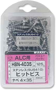 Amazon | WAKAI ヒットビス ナベ頭 HBN4035 4X35(mm) 125本入 | 小ねじ