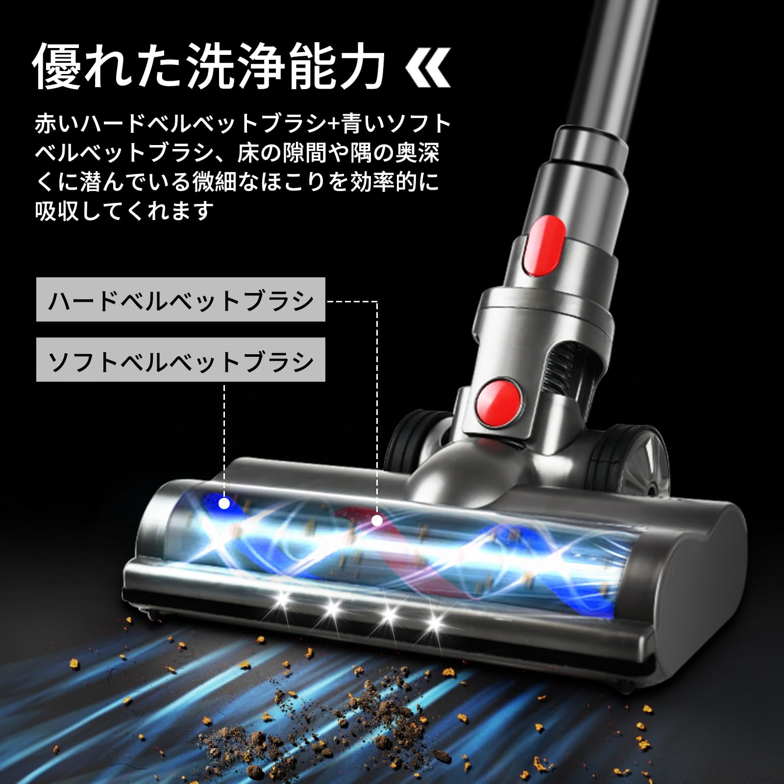 Amazon | 【2025革新4輪設計＆V7 V8 V10 V11 V15機種のみ対応