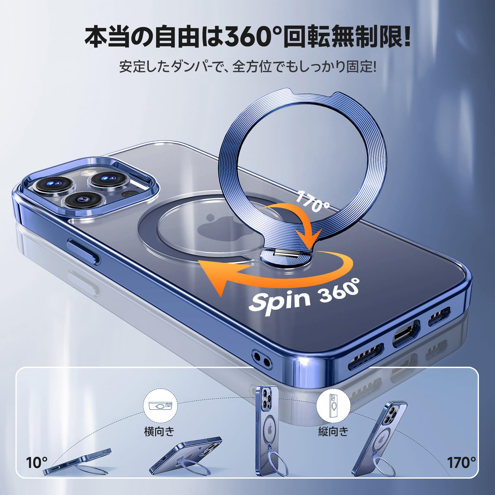 Amazon.co.jp: 【三重保護セット！上品なメタリック光沢】OYR iPhone