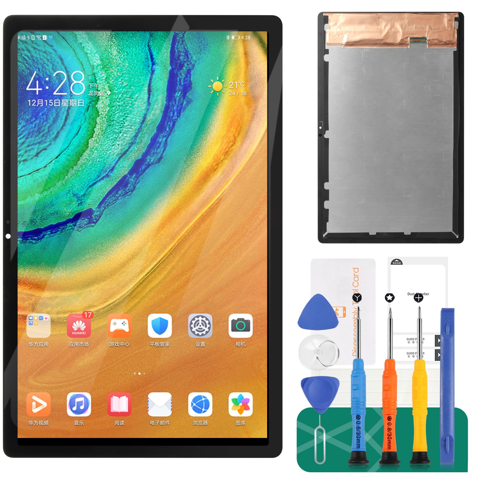 Amazon.com: for Samsung Galaxy Tab A7 10.4 2020 Screen Replacement