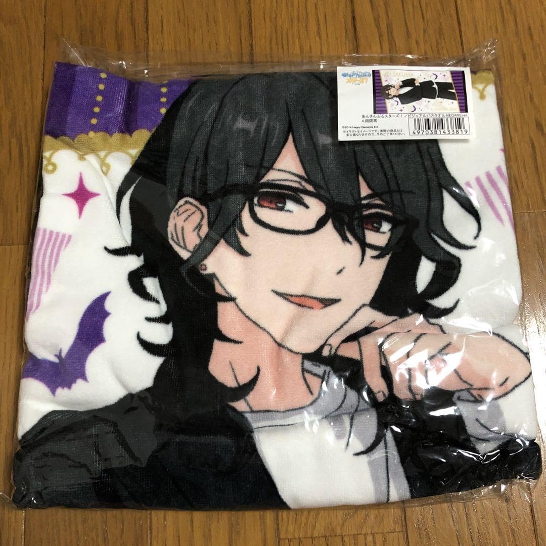 Amazon.co.jp: あんスタ 朔間零 ビジュアルバスタオル MEGANE JINS