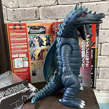 復刻版　マスダヤ　三つ首竜　ハイパーホビー限定　袋なし美品 Amazon.co.jp: ハイパーホビー誌上限定 幻のジャイアント三つ首竜