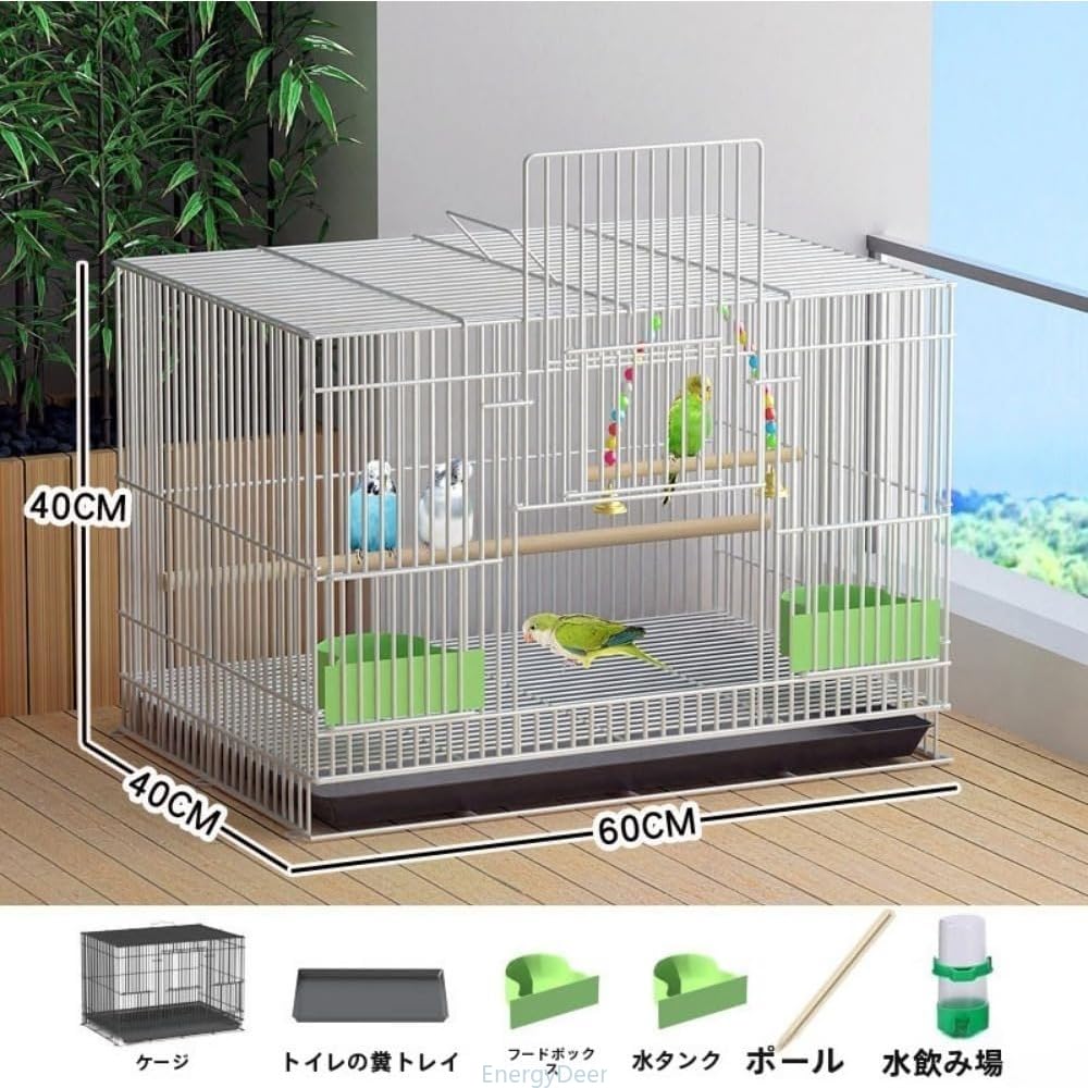 Amazon.co.jp: 折りたたみ式鳥かご オウム・インコ・セキセイインコ用