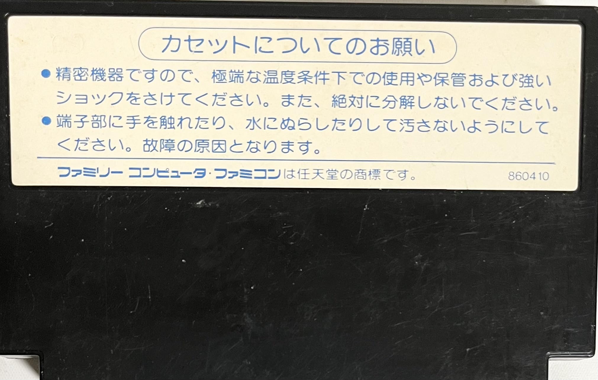 Amazon | ゾンビハンター | ゲームソフト