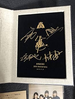 嵐　ジャニーズ　写真　写真立て Amazon.co.jp: 嵐 ブック型フォトフレーム 20周年記念 2019 FC