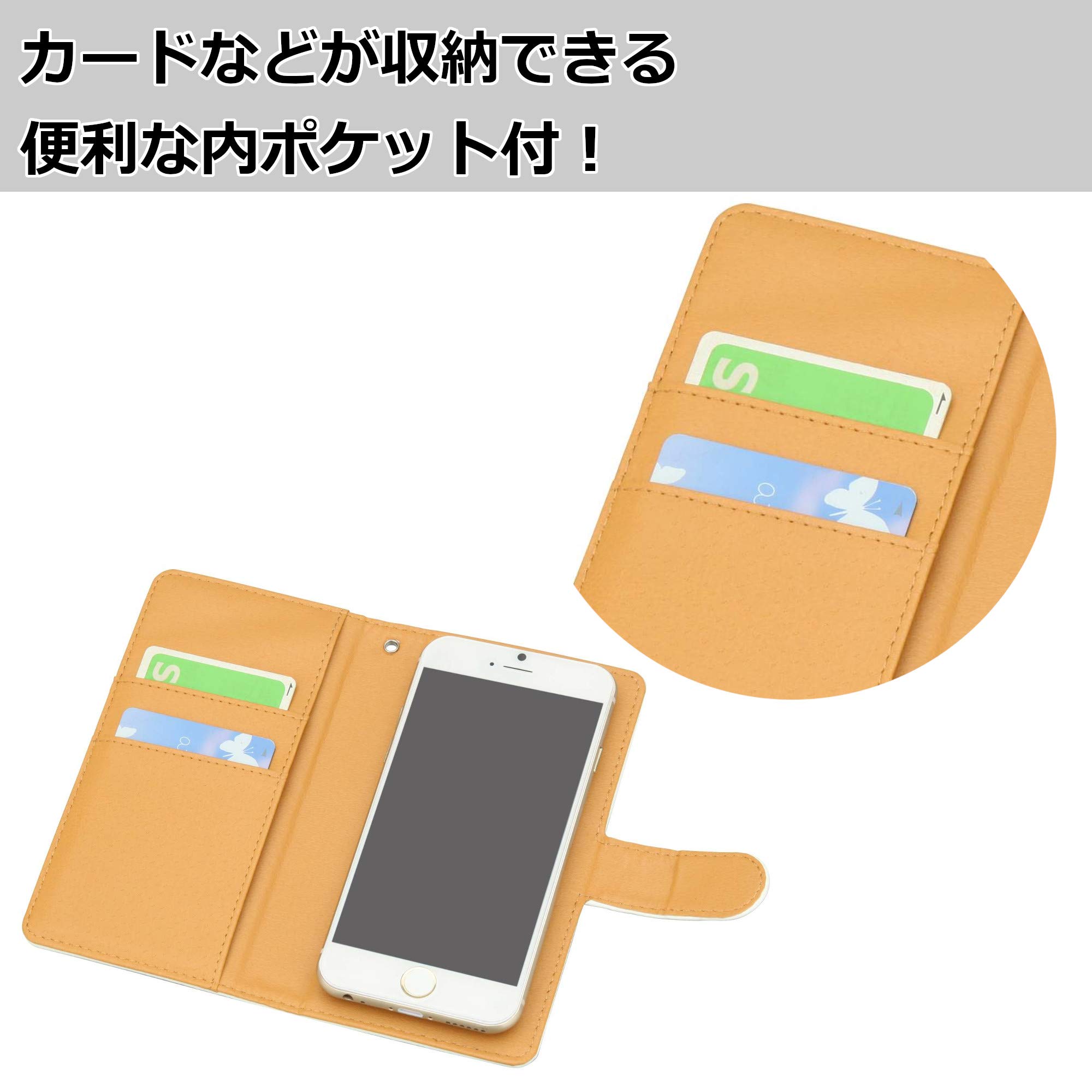 Amazon.co.jp: ハクバ HAKUBA キャラモード 手帳型マルチ