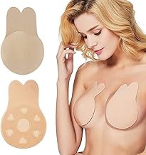 Invisible Bra Pad Sticky Adhesive Backless Strapless Bra Nipple Cover for Women | Pack of 1 | Color - Beige