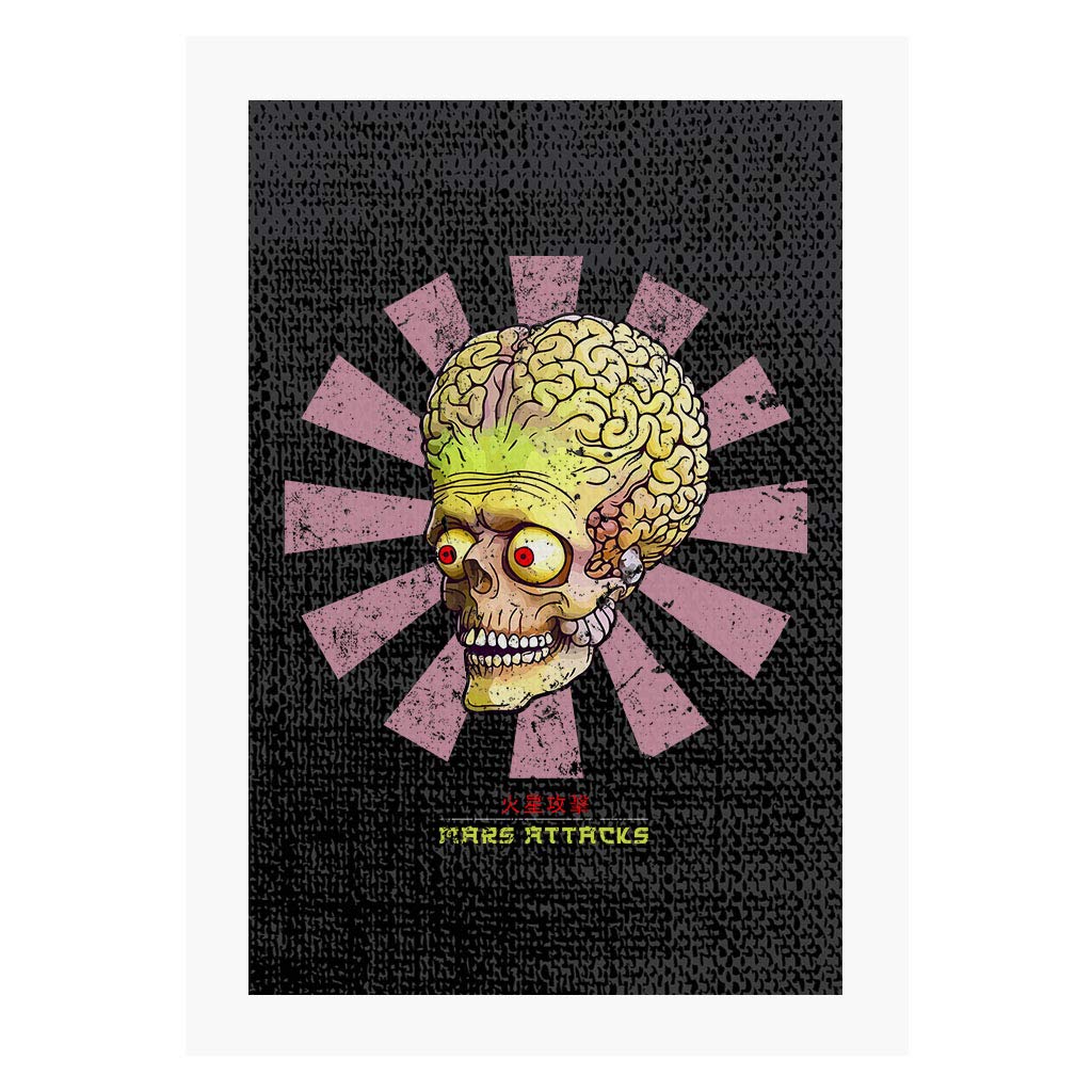Cloud City 7 Mars Attacks Retro Japanese A4 Print