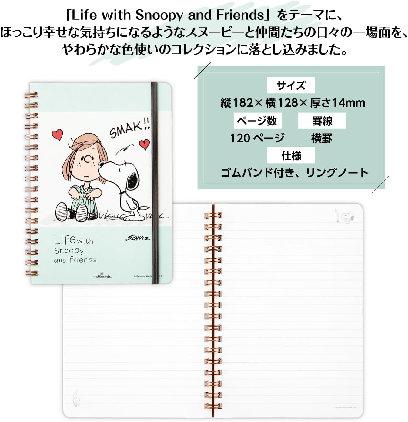 Hallmark 830892 Snoopy Ring Notebook, B6, Horizontal Rule, Green