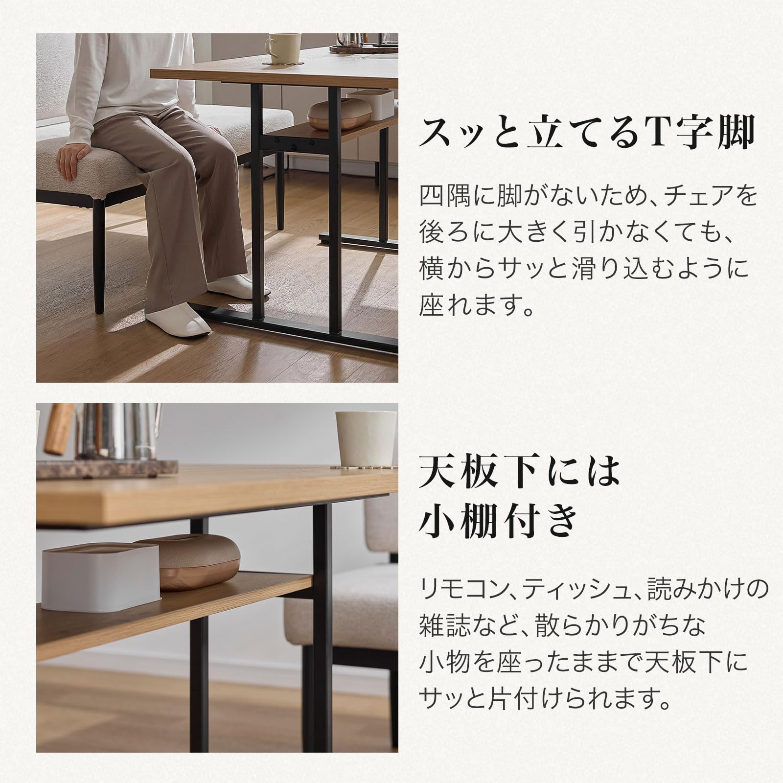 Amazon｜LOWYA ロウヤ ダイニングセット ソファ 4点 幅120cm