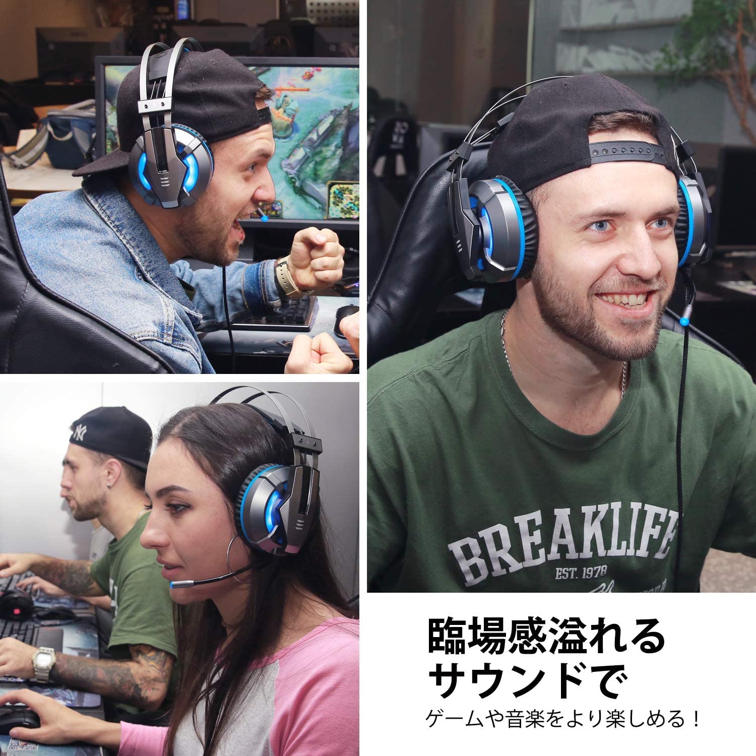 Amazon.co.jp: EKSA ゲーミングヘッドセット ゲームヘッドホン