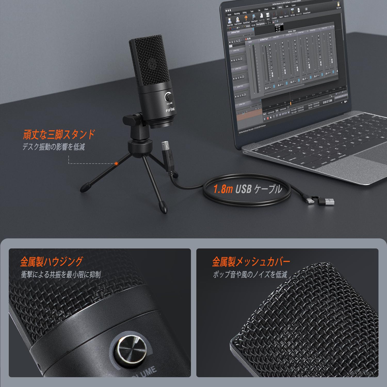 FIFINE USBマイク コンデンサーマイク PC用マイク K669B ブラック