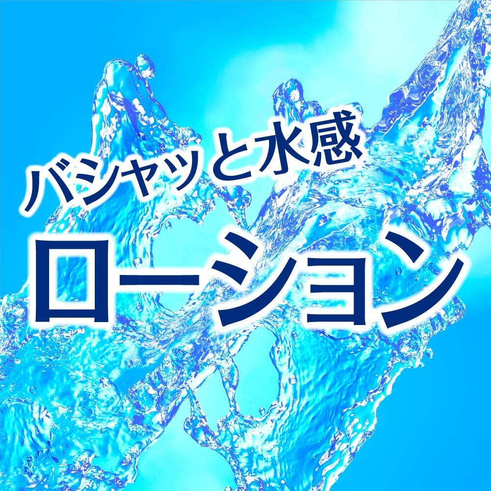 Amazon.co.jp: ニベアサン ゼロフィーリングUVローション 100ml 日焼け