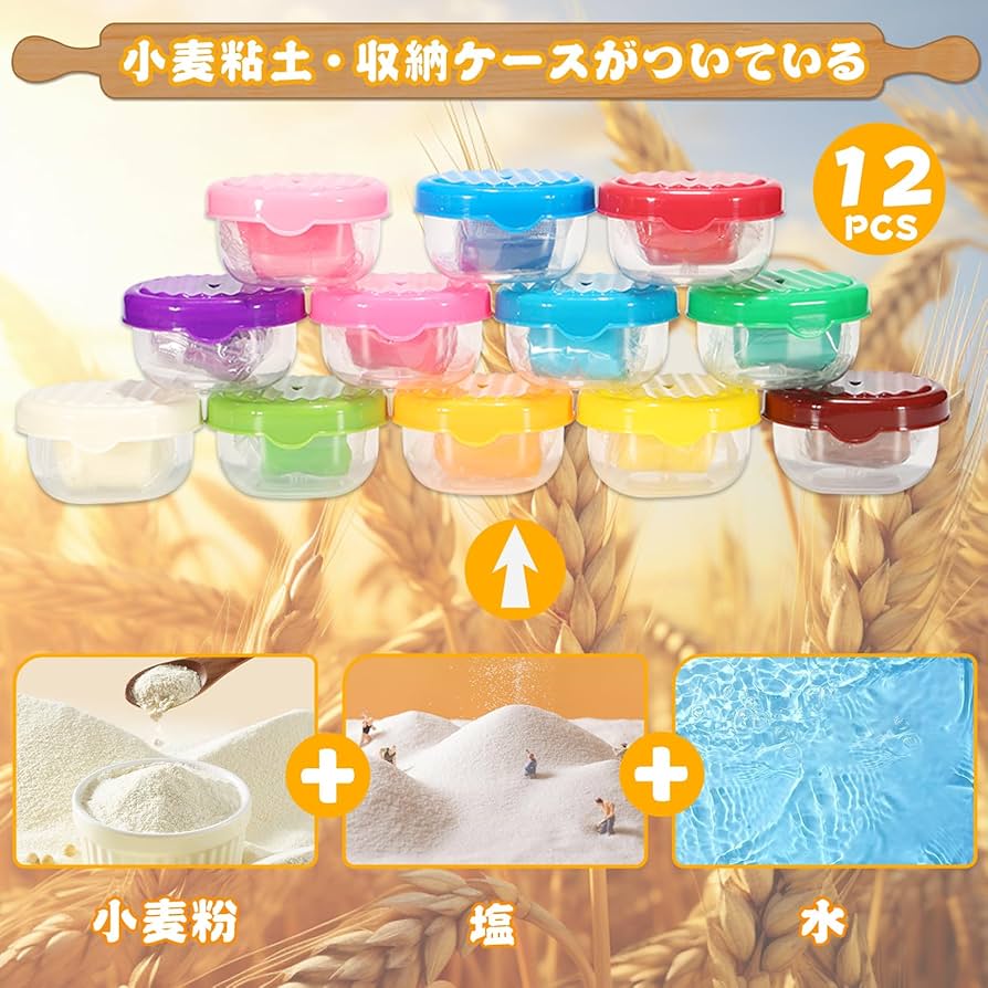 VBACALA ねんど 粘土 小麦粘土 おもちゃ 押し型 粘土道具 おままごと Amazon.co.jp: VBACALA ねんど 粘土 小麦粘土 12色 ねんどセット
