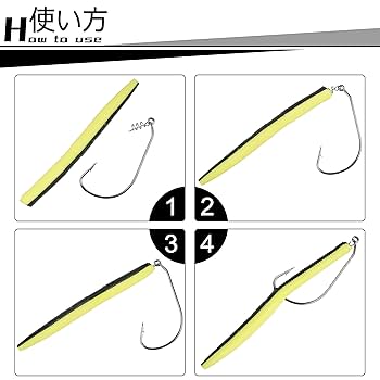 Amazon | 25本入り オフセットフック ワームフック ツイスト