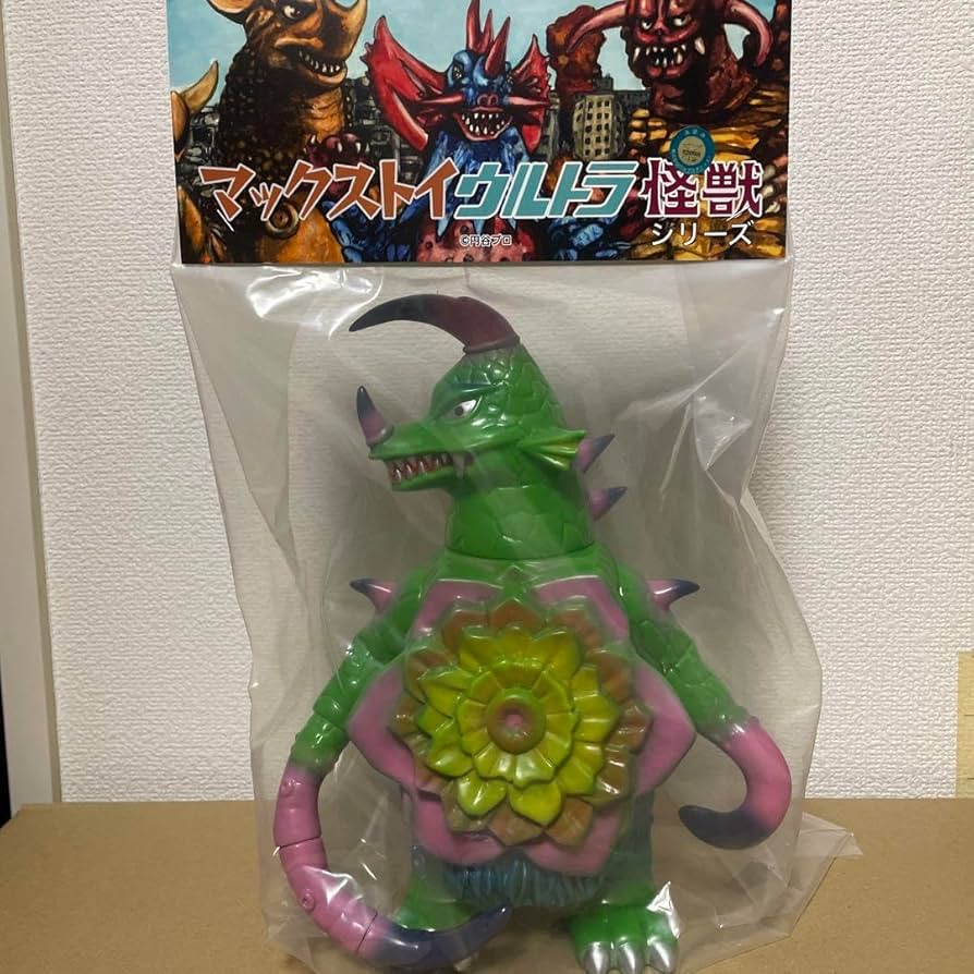 MAX TOY マックストイ ソフビ アストロモンス グリーンver. Amazon | MAX TOY マックストイ ソフビ アストロモンス グリーン