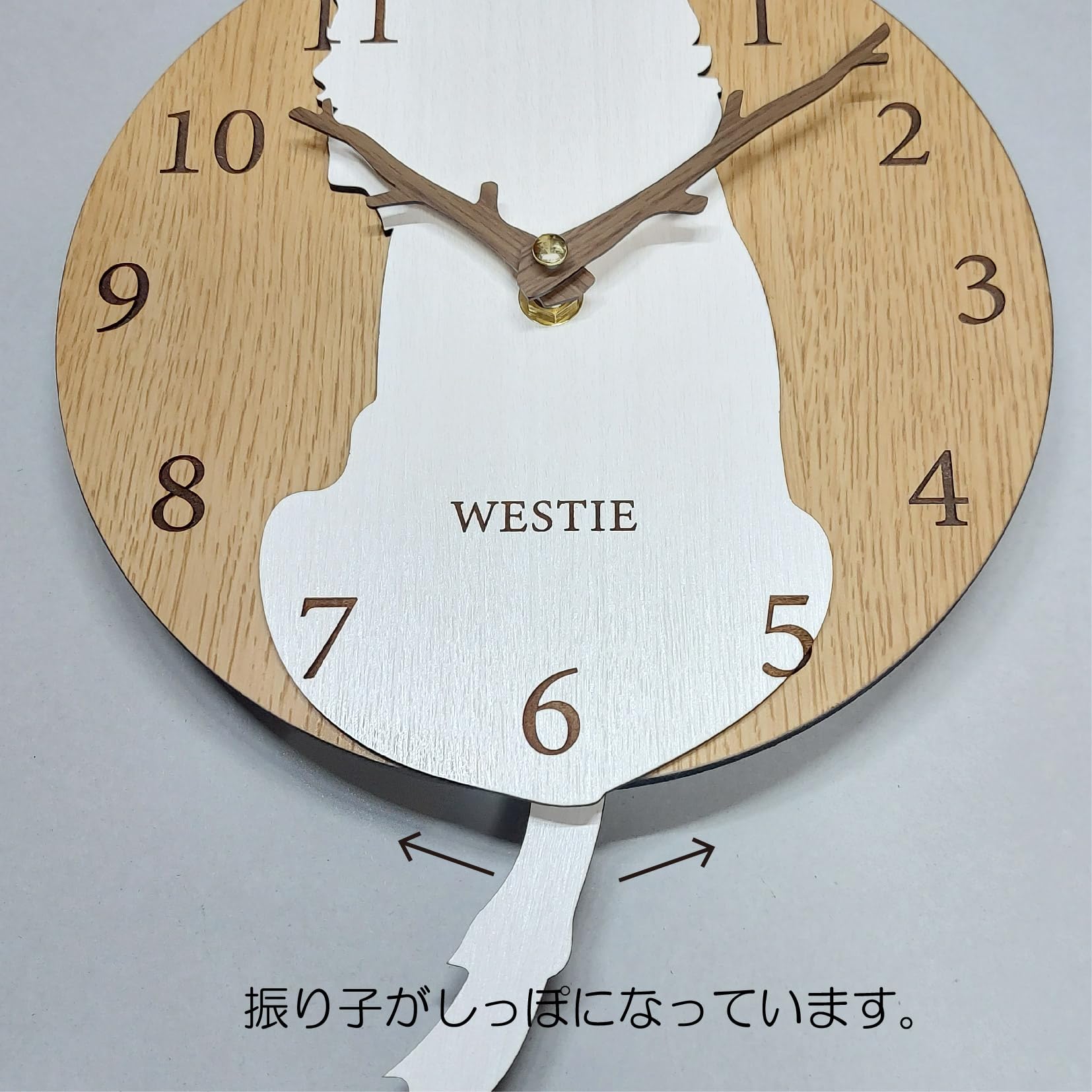 木とワンちゃん　はみ出しワンちゃん　壁掛け時計　2点セット 木とワンちゃん はみ出しワンちゃん 壁掛け時計 2点セット