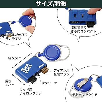 (未使用･未開封品)　Tabata(タバタ) ゴルフ ブラシ お手入れ用品 ゴルフメンテナンス用品 フェースブラシ GV0697 vf3p617 Tabata(タバタ) ゴルフ ブラシ お手入れ用品 ゴルフメンテナンス