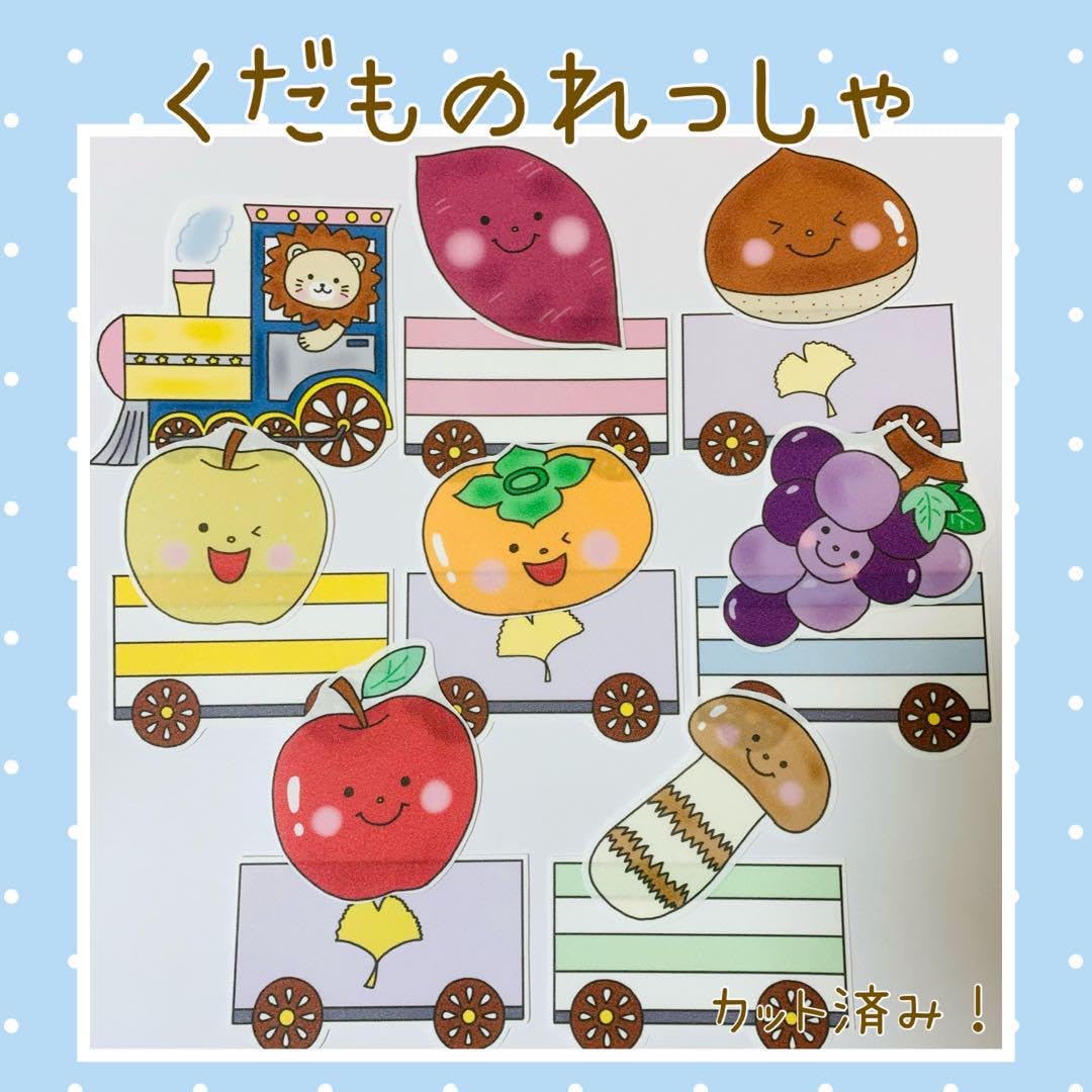 さき様 リクエスト 4点 まとめ商品 Amazon.co.jp: まつさき様