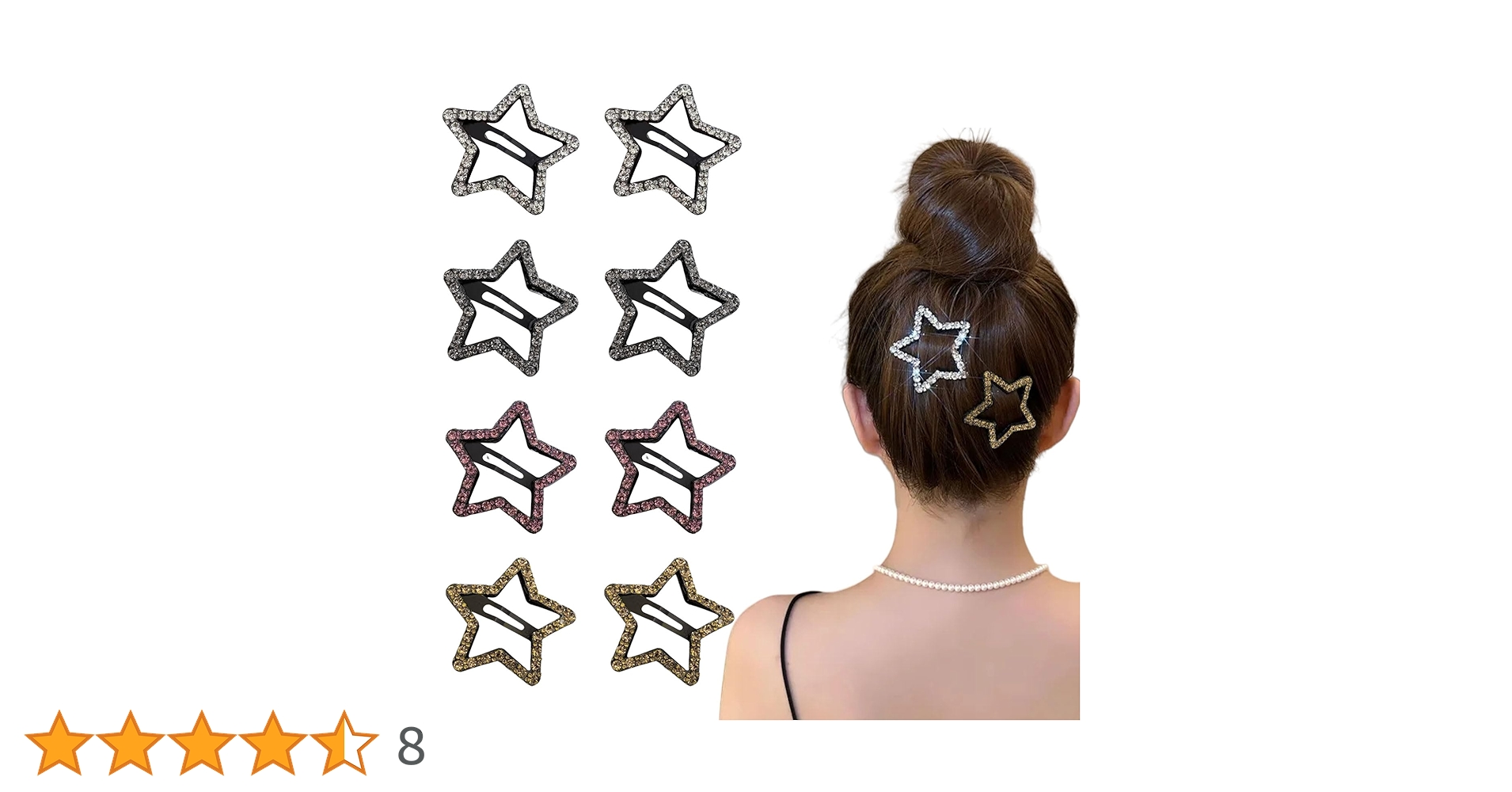Amazon | ヘアクリップ 星 8個セット 星型 ラインストーン