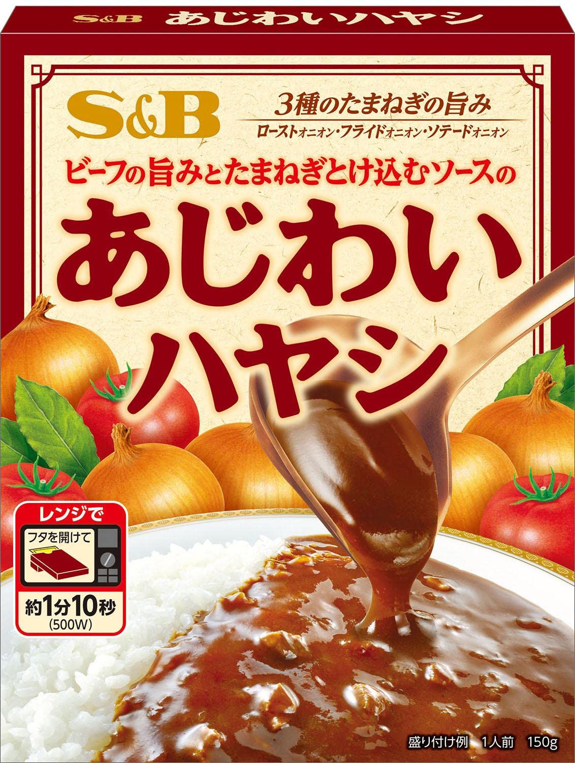 エスビー食品 あじわいハヤシ 150g