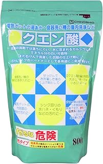 Amazon Co Jp クエン酸 掃除