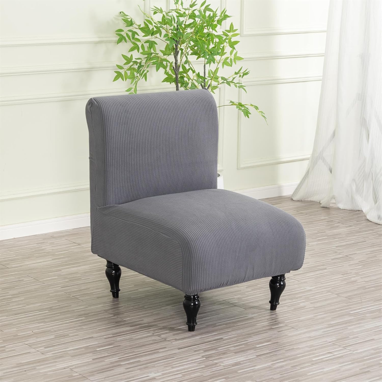NILUOH Armless Slipper Chair Slipcover, Stretch Jacquard Accent Chair Cover, Removable & Machine Washable Chair Protector, Spandex Furniture Cover for Armless Chairs (Dark Grey)