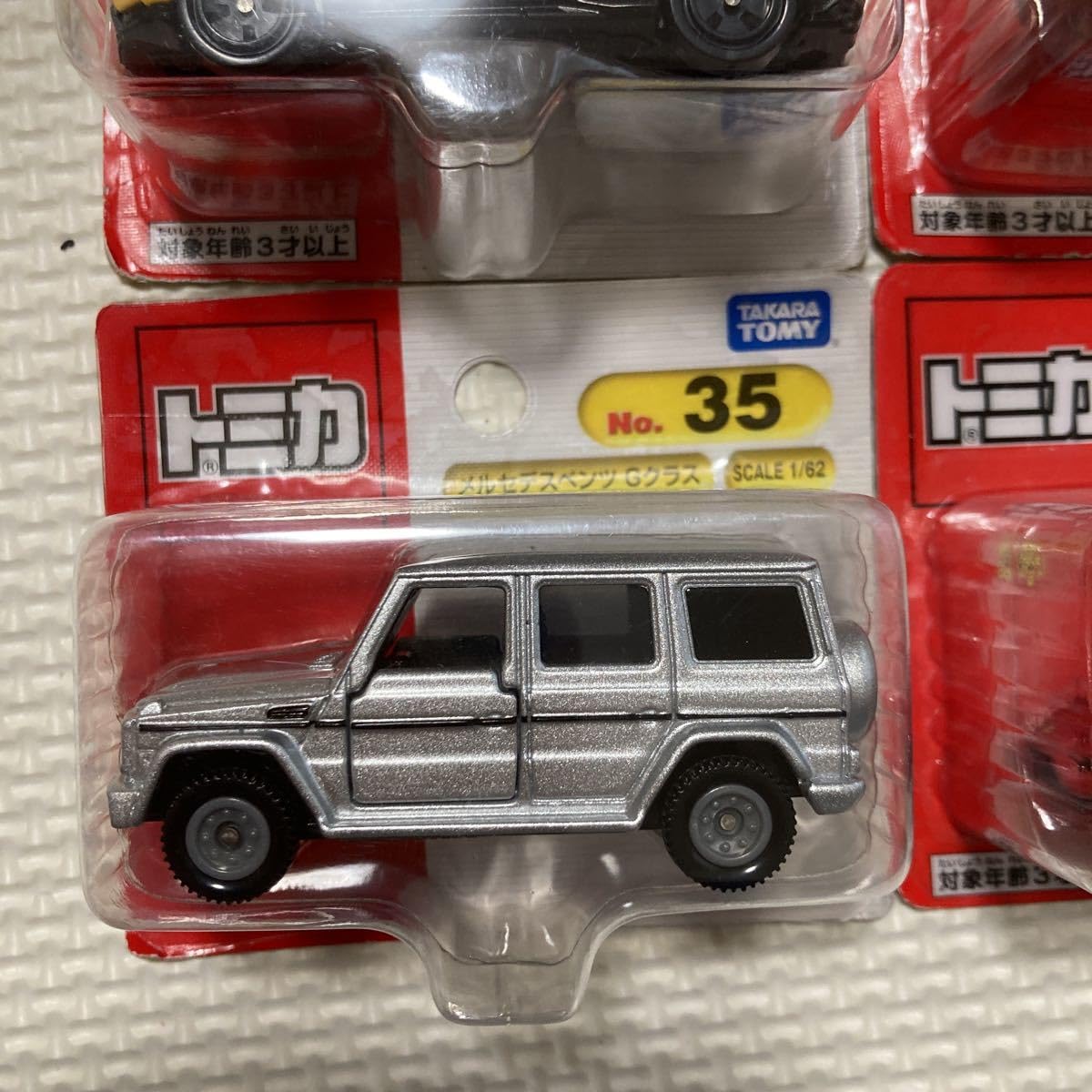 Amazon.co.jp: トミカ グラチャン 京商 コレクション フェラーリ