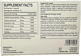 Generic DriveMax, Sports Nutrition for Energy and Constant Strength (10 Count)