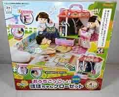 【専用】ぽよ子様 10セットまとめ買い 人気商品のアソート「銘菓詰合せAHS10」～公式ひよ子