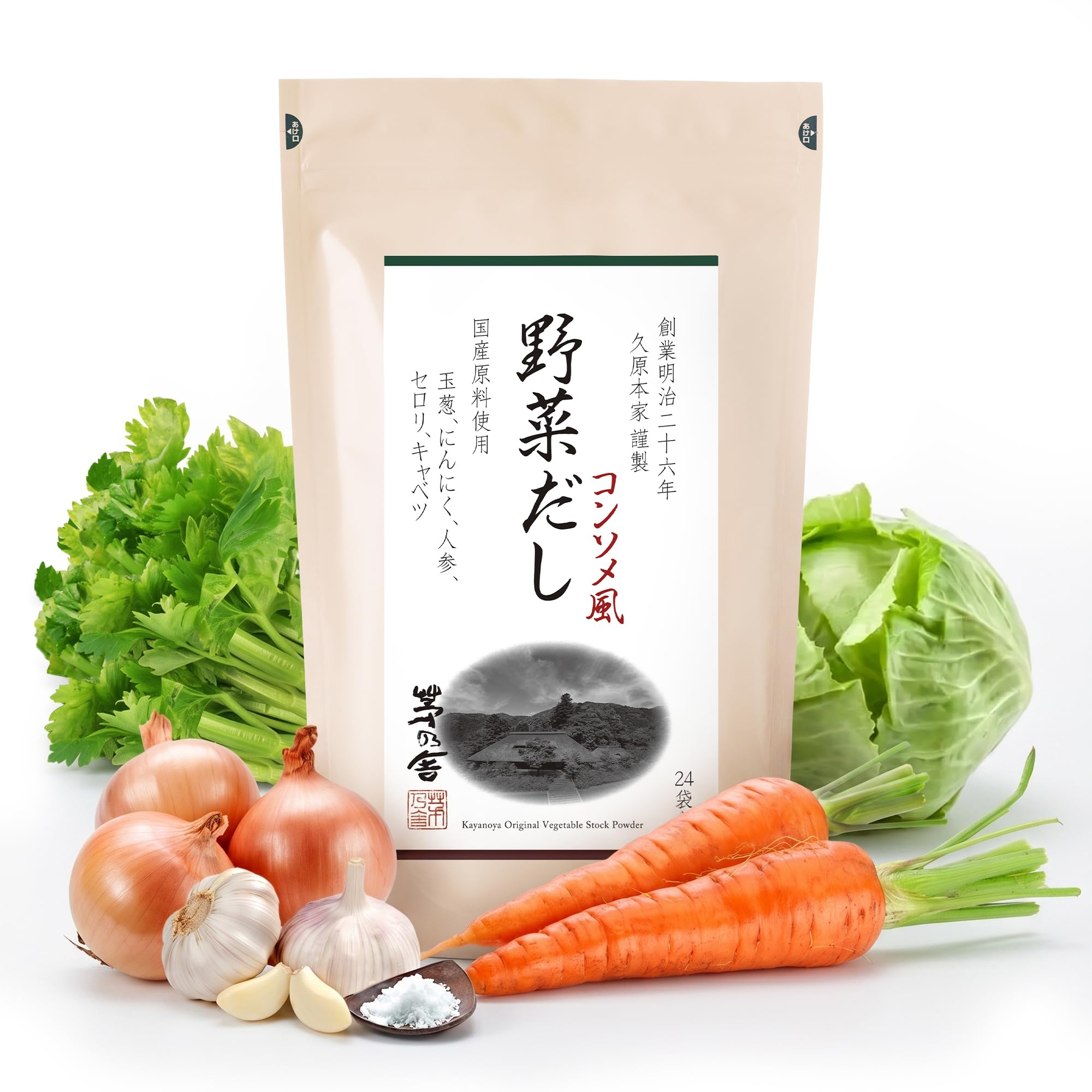 【KAZUTAKA TOI】生豆　合計14kg Amazon.com : Kayanoya Original Vegetable Stock Powder, 2-Minute