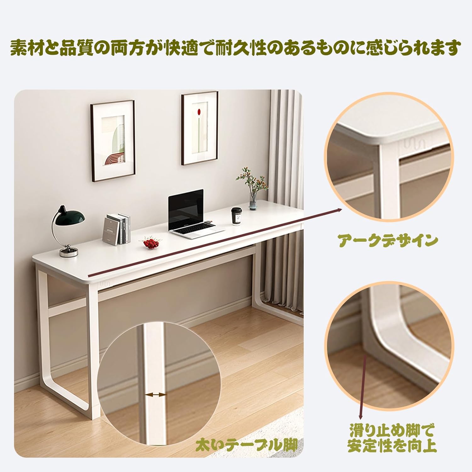 座卓　送料込 Wetsfgdg カウンターテーブル ダイニングテーブル 滑らかなテーブル