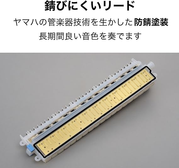Yamaha P-37D 37-key Pianica