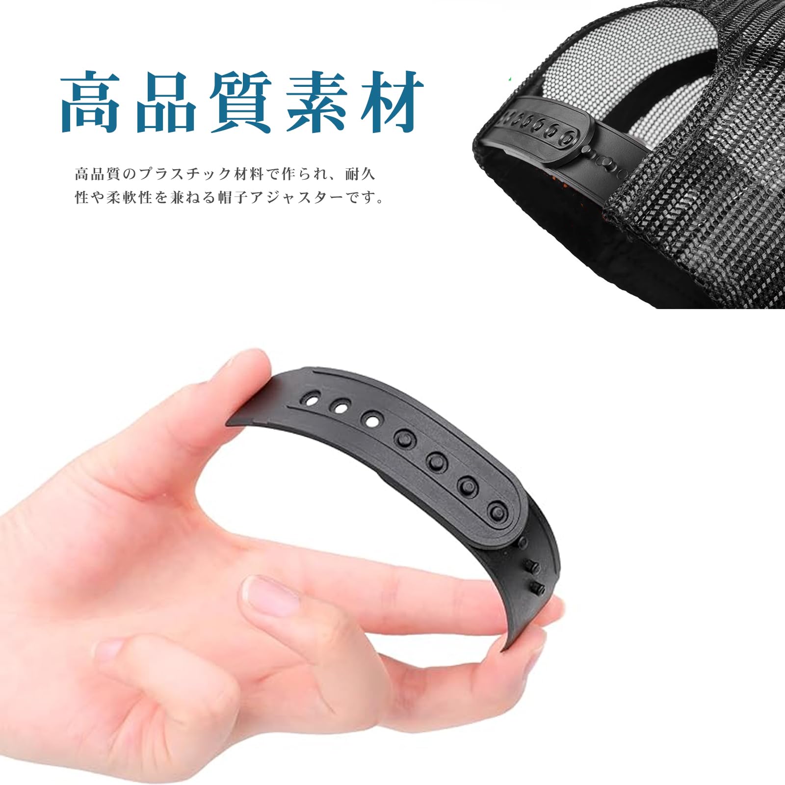 ‼️大特価‼️5個Ｍeluke 帽子 交換ストラップ (スナップバック式) キャップ Meluke 帽子 交換ストラップ スナップバック式 キャップ