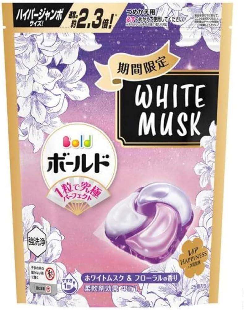 期間限定　ボールド　ジェルボール　ホワイトムスク＆フローラルの香り　440粒 Amazon | 【期間限定】 ボールド ジェルボール ホワイトムスク