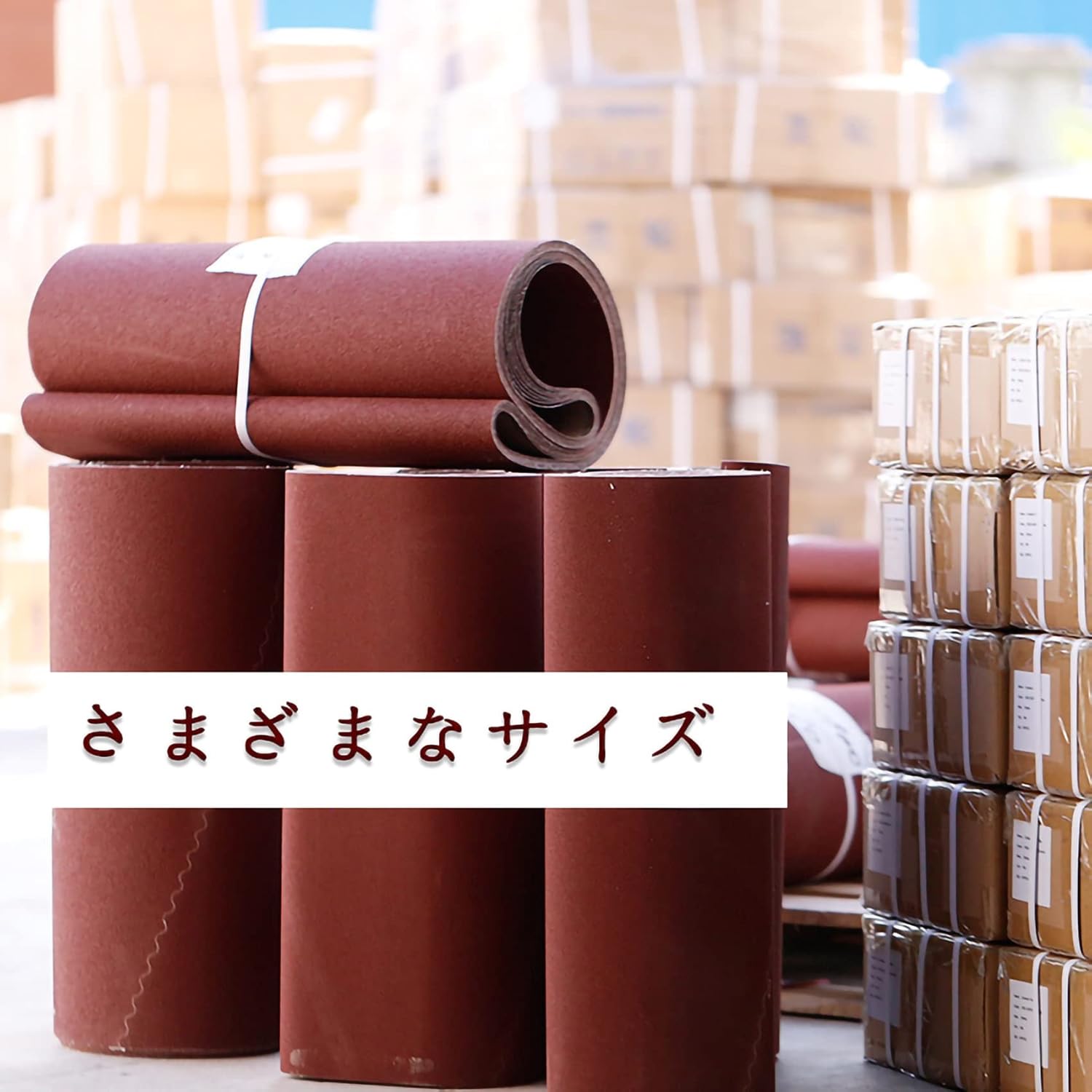 ベルーナ【収納簡単低反発もこもこ座椅子スリム】各色 【アウトレット