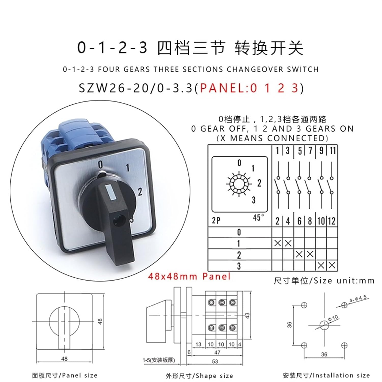 SZW26/LW26-20 20A 660V 64X64 mm 48X48 mm Panel Mount 3 Poles 12 Screws Power Knob Selection Cam Rotary Changeover Switch(0-3.3 0123 48X48mm)