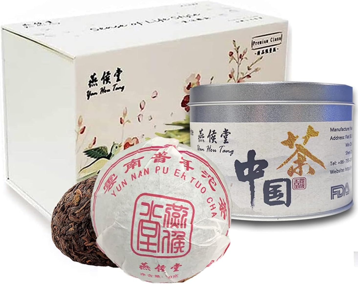 EILIN 10 Years Aged Chinese Puerh Tea Compressed Tuo Cha Yunan Pu Erh Black Lump Ripe Fermented 100g